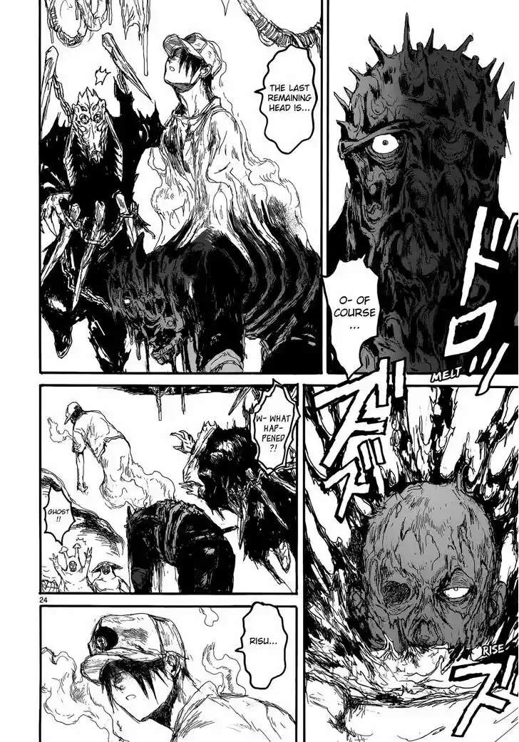 Dorohedoro 146