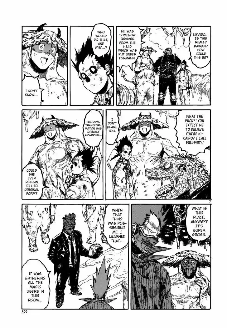 Dorohedoro 147