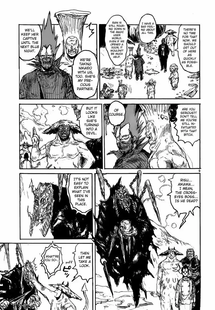 Dorohedoro 147