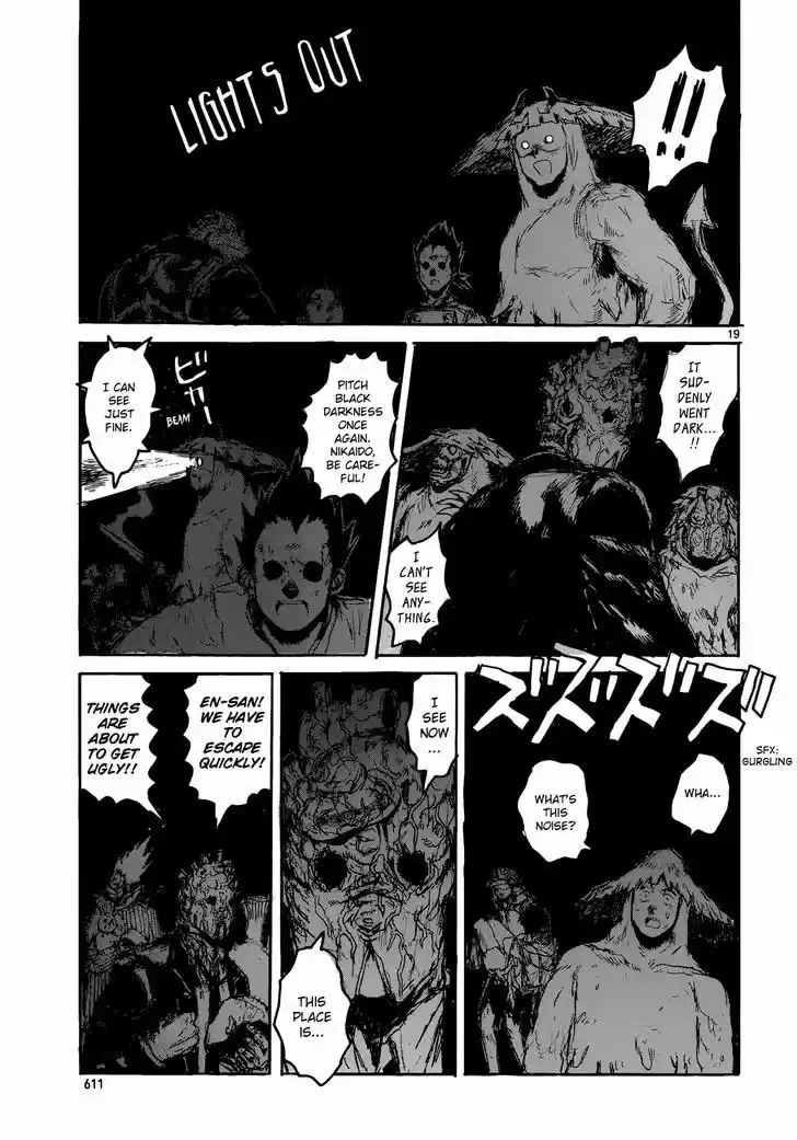 Dorohedoro 147