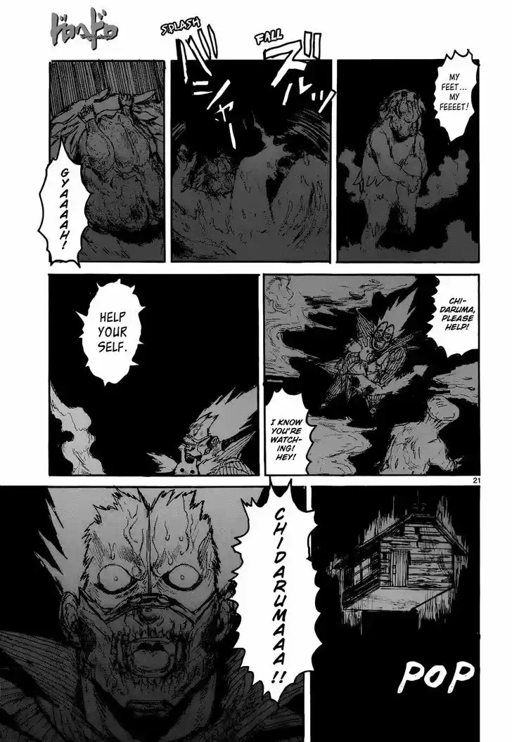 Dorohedoro 147