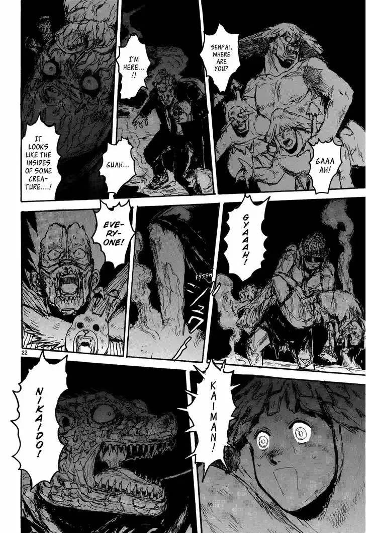 Dorohedoro 147