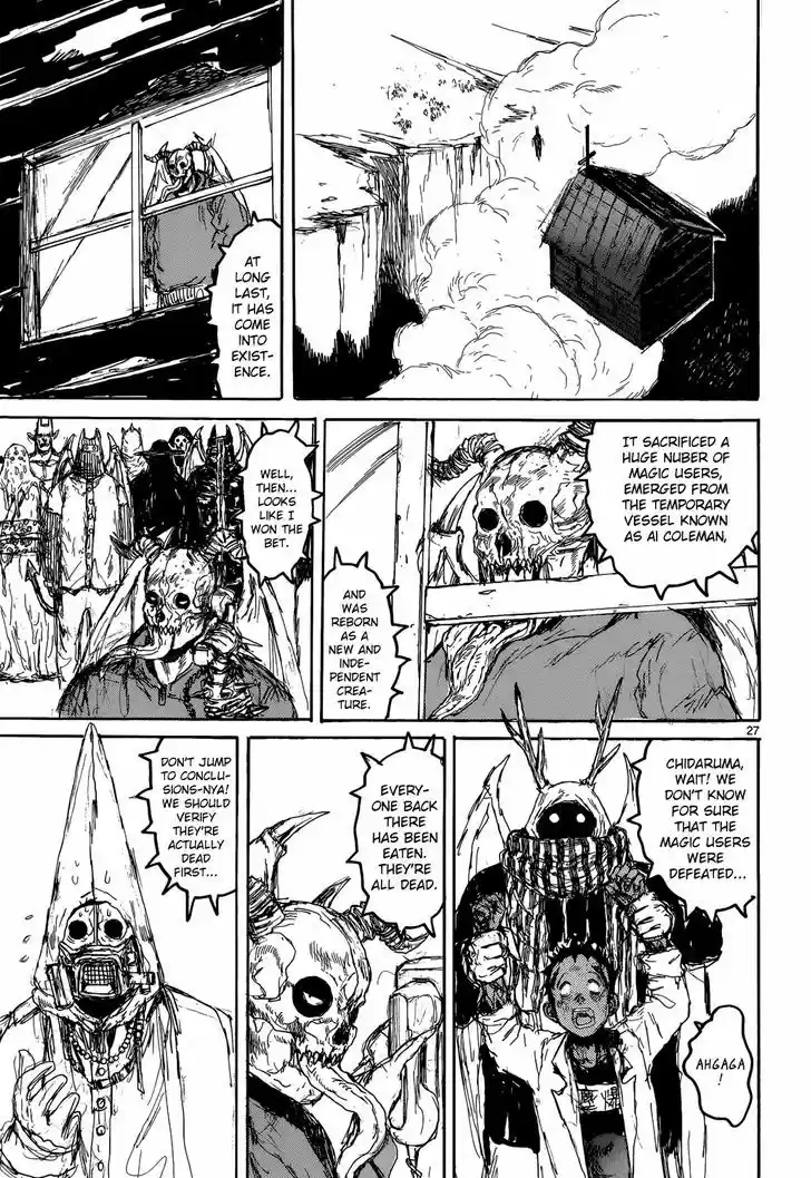 Dorohedoro 147