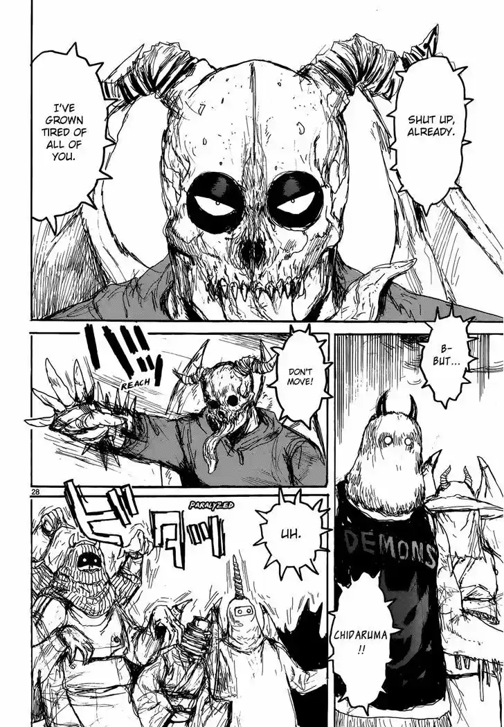 Dorohedoro 147