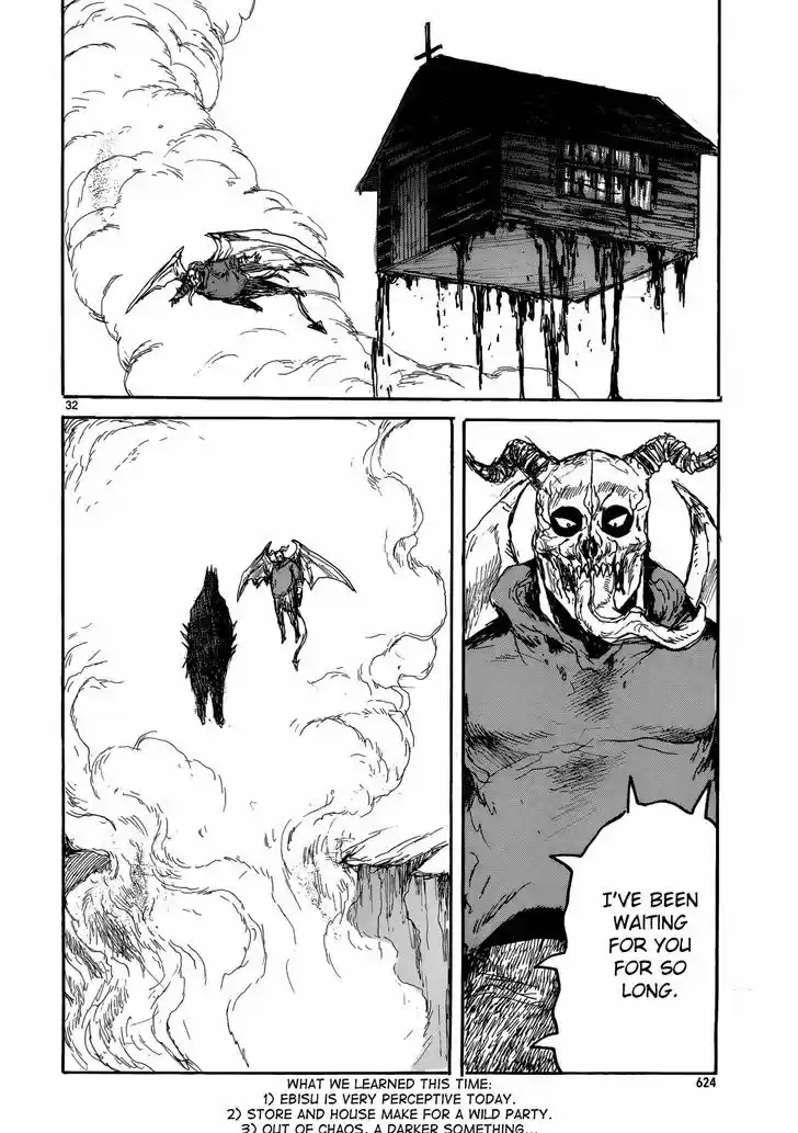 Dorohedoro 147