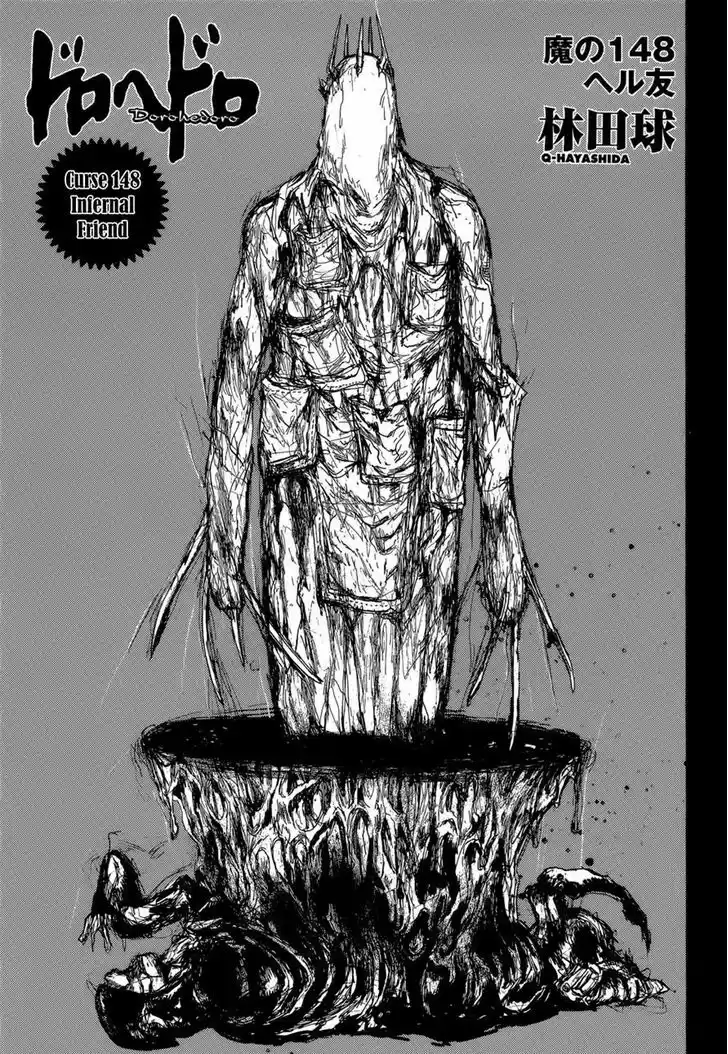 Dorohedoro 148