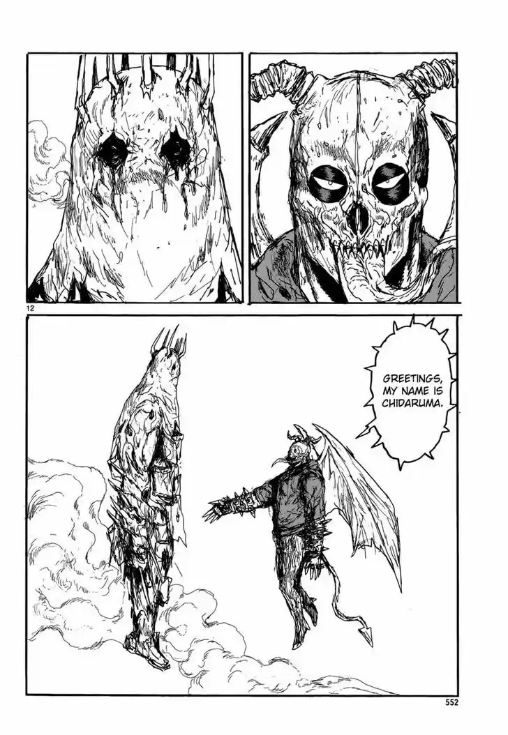 Dorohedoro 148