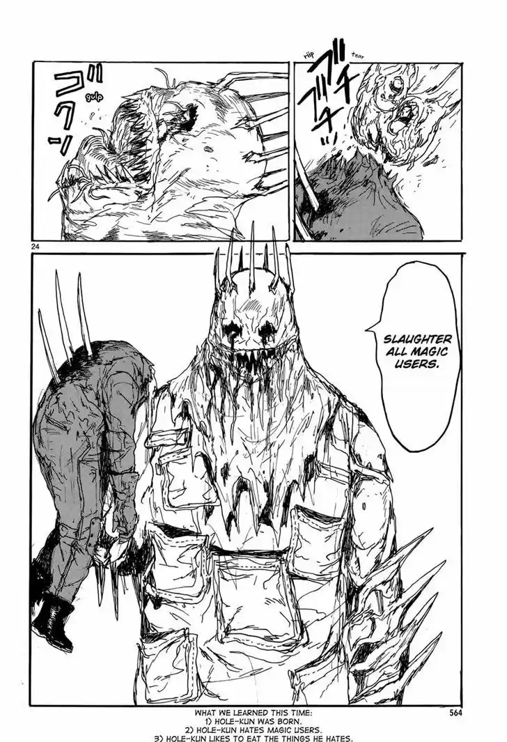 Dorohedoro 148