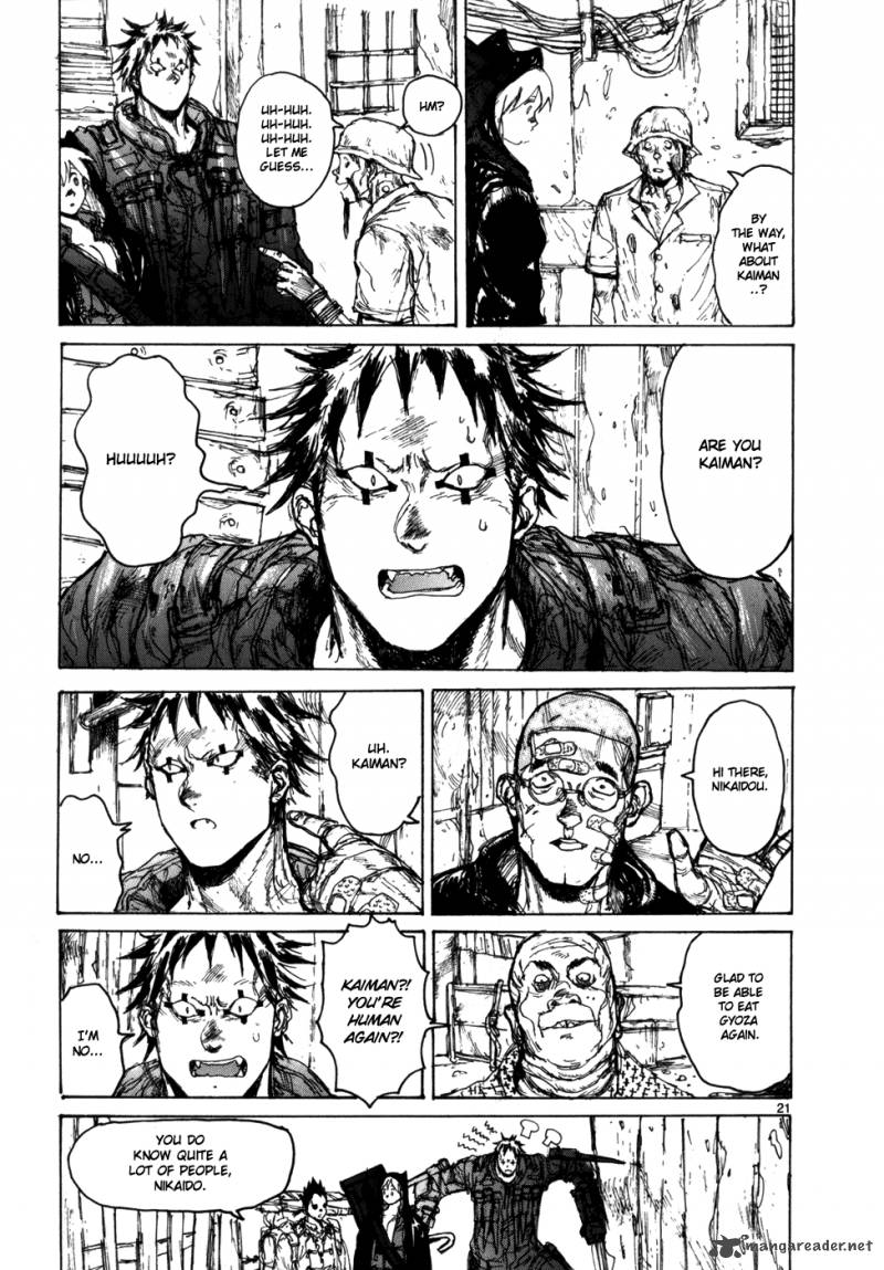 Dorohedoro 15