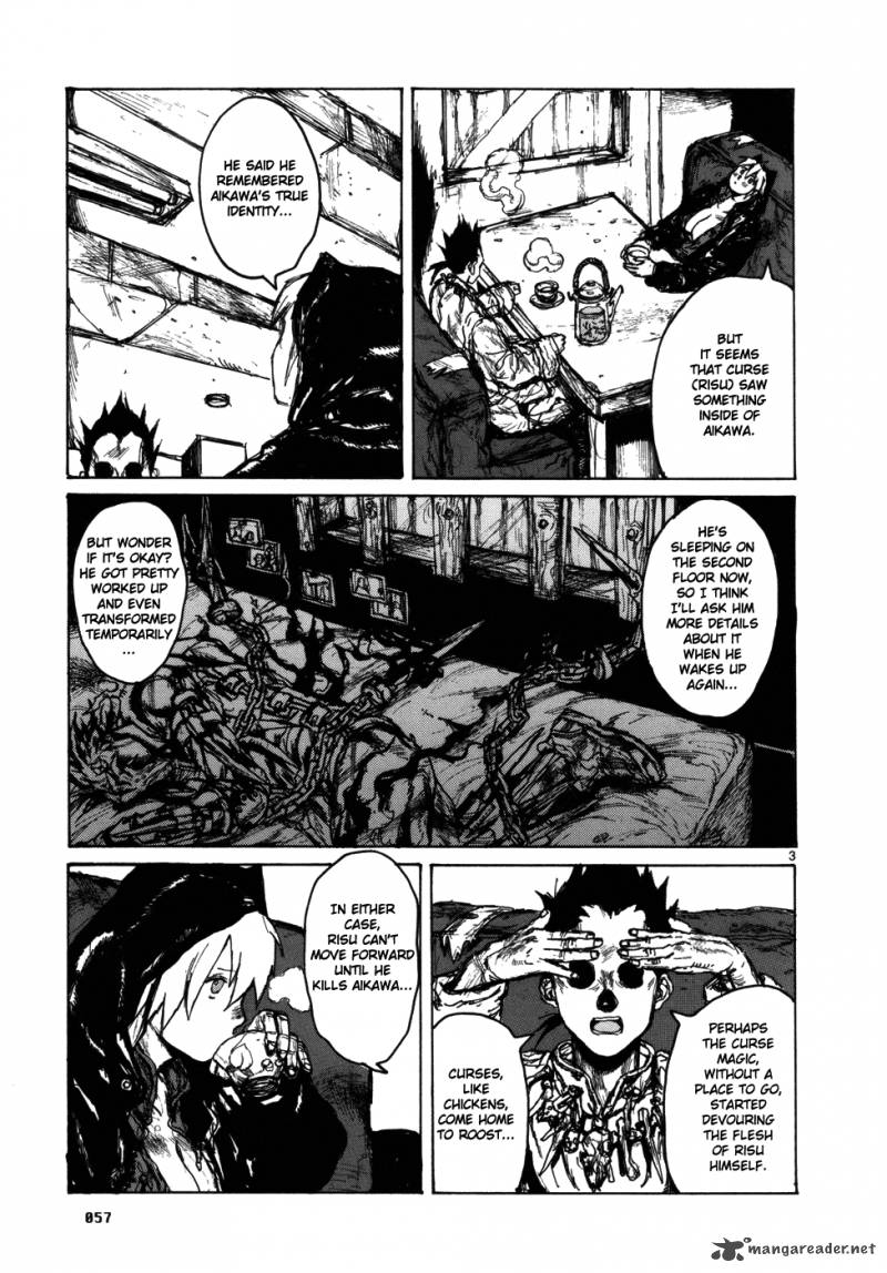 Dorohedoro 16