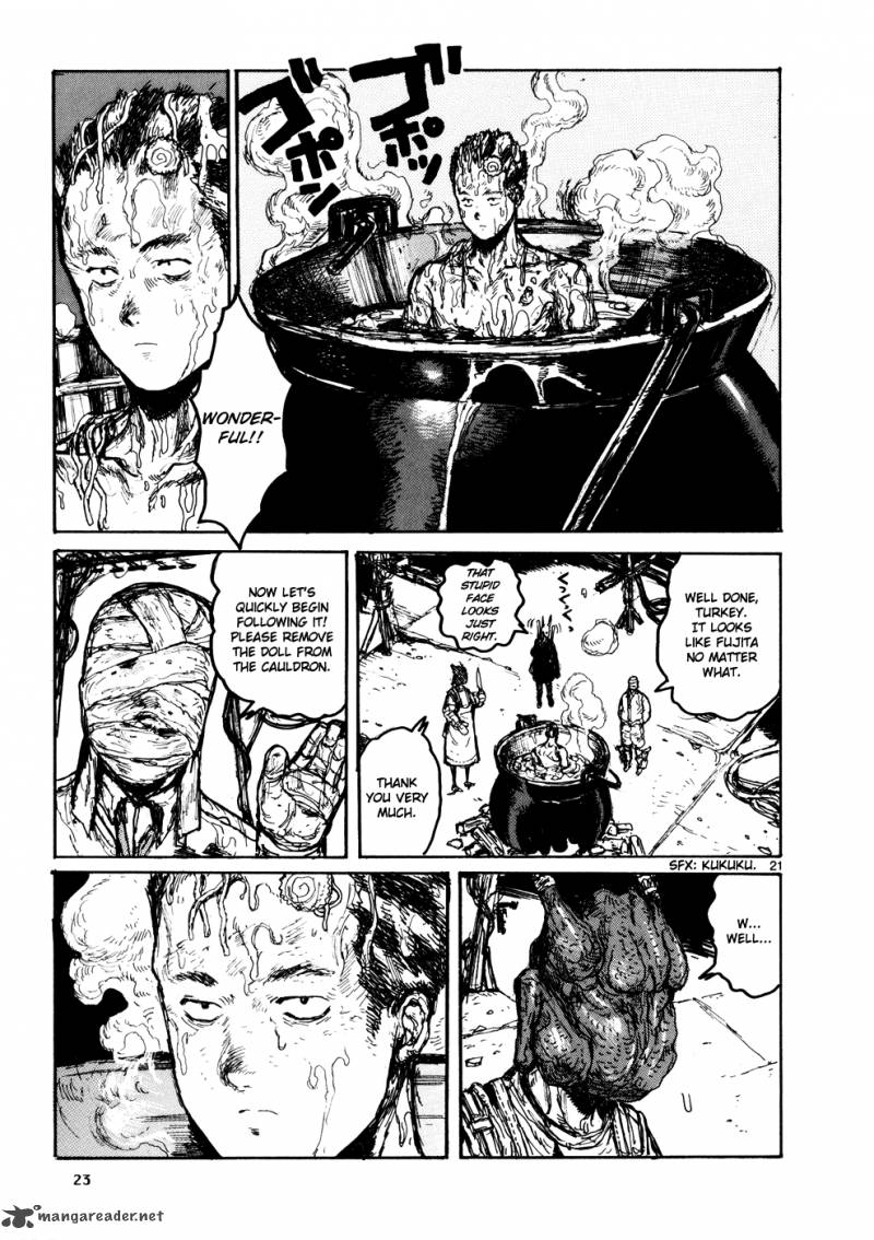 Dorohedoro 17