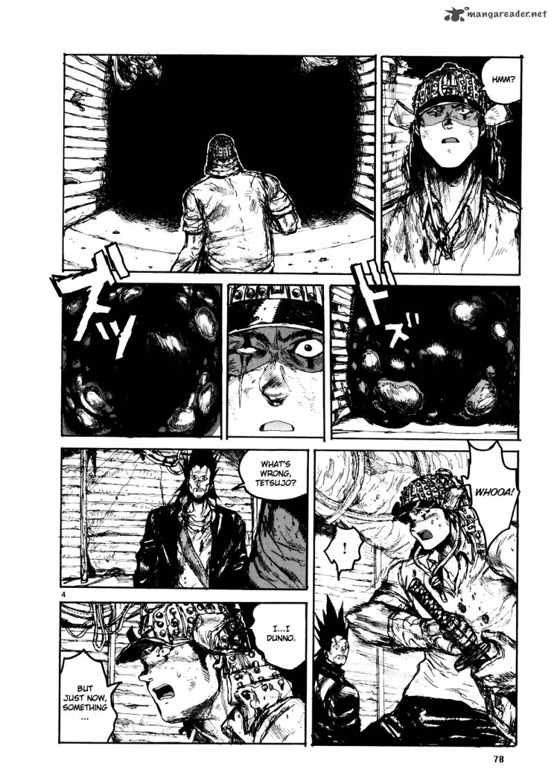 Dorohedoro 17