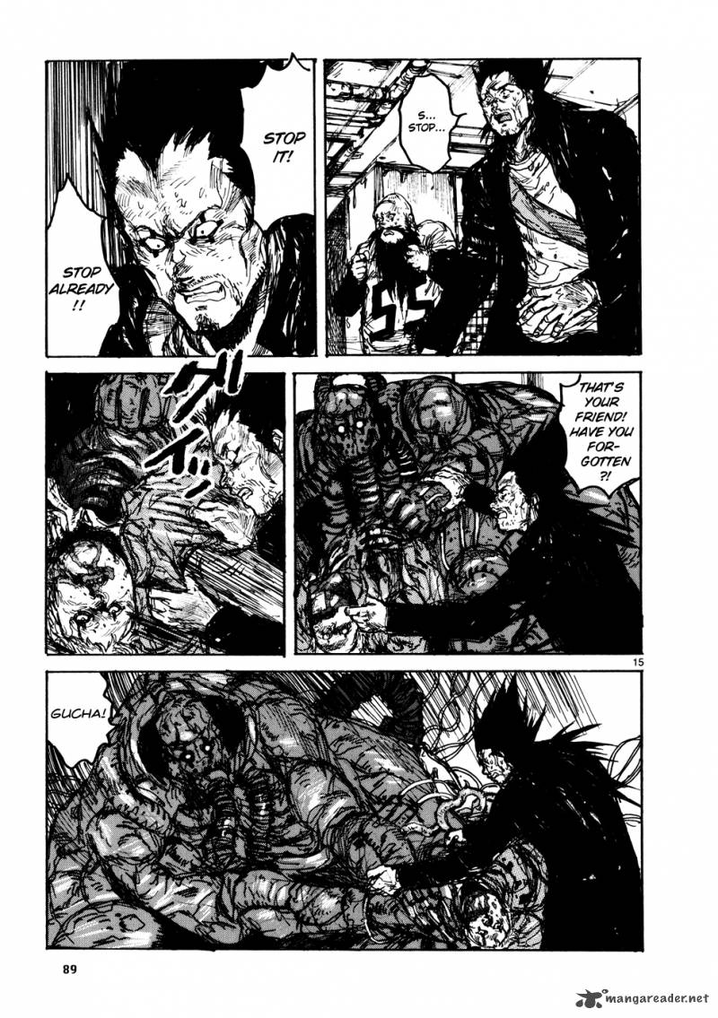 Dorohedoro 17