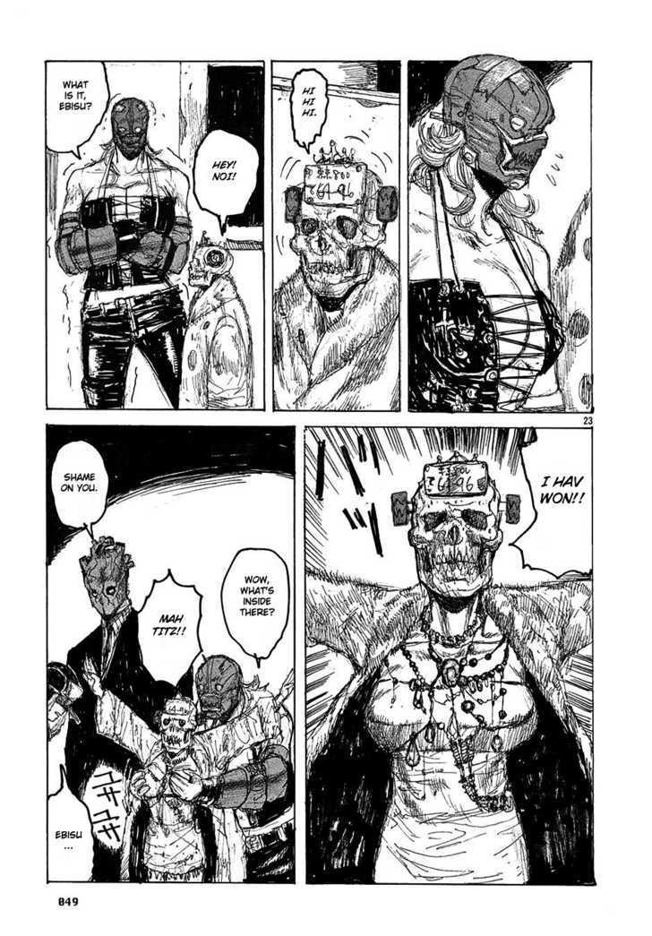 Dorohedoro 25