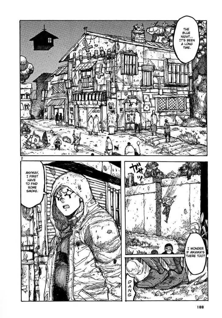Dorohedoro 28