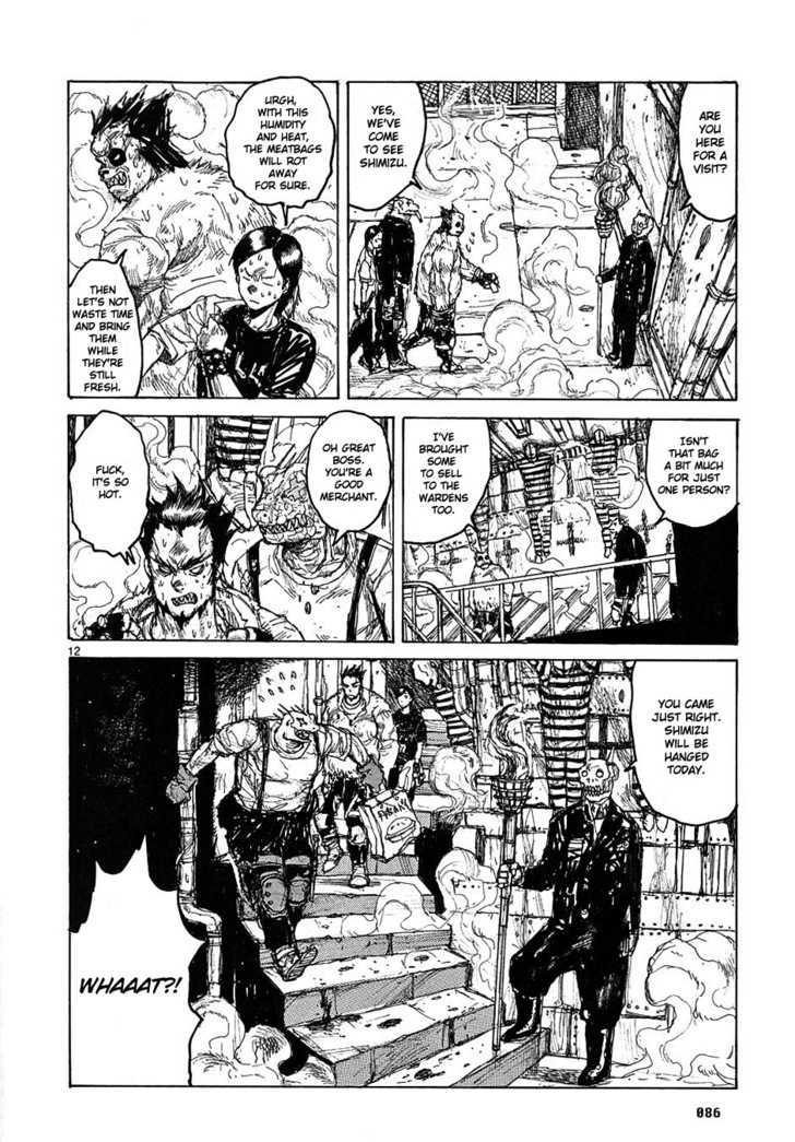 Dorohedoro 34