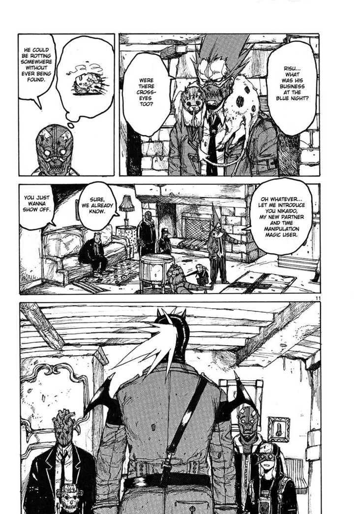 Dorohedoro 35