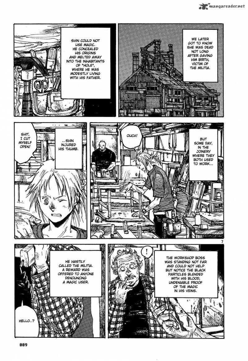 Dorohedoro 4