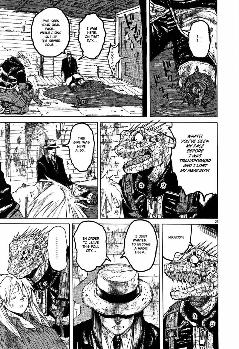 Dorohedoro 4