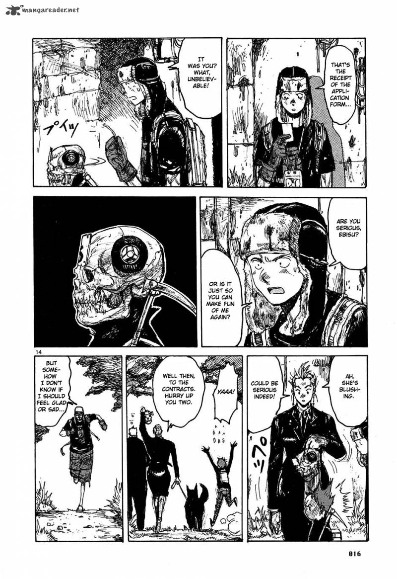 Dorohedoro 6