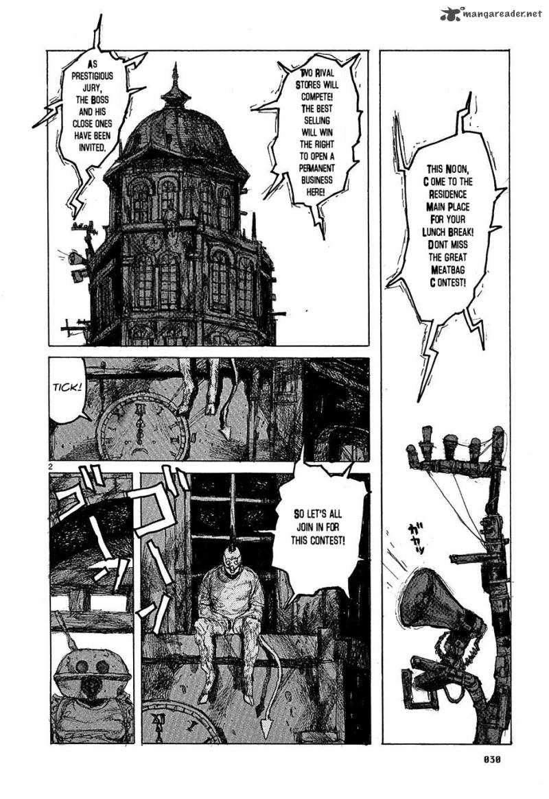 Dorohedoro 7