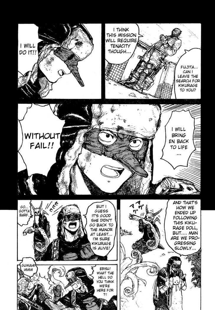 Dorohedoro 76