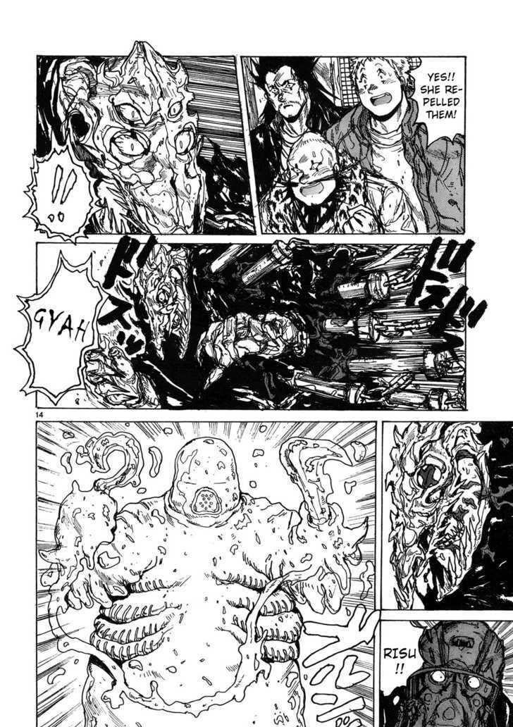 Dorohedoro 79