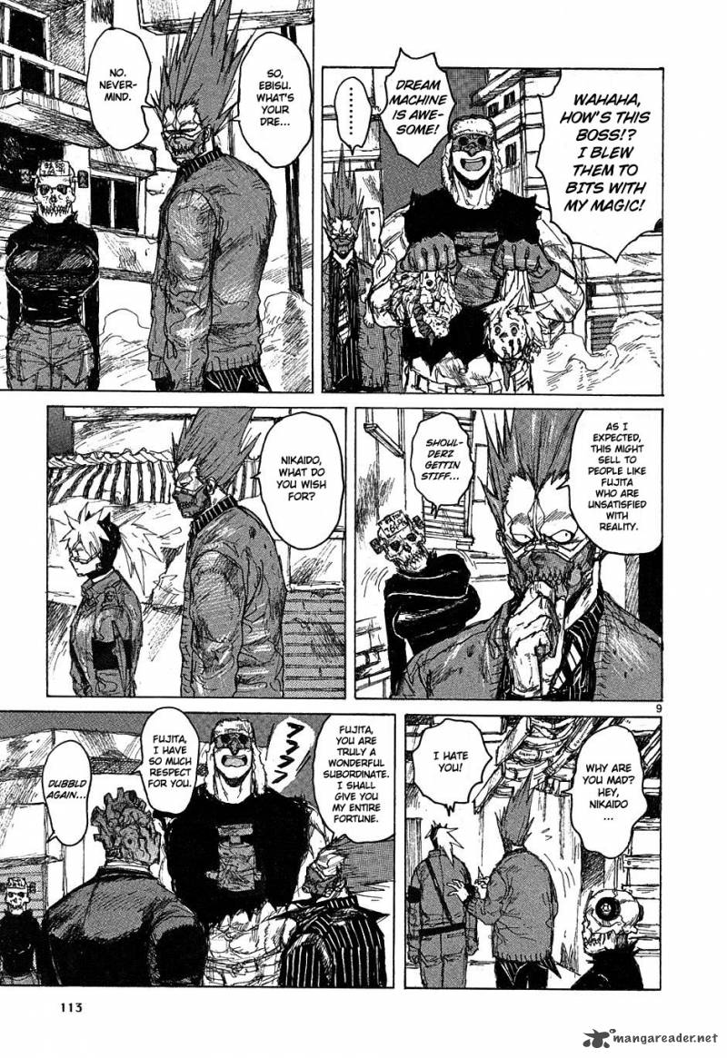 Dorohedoro 8