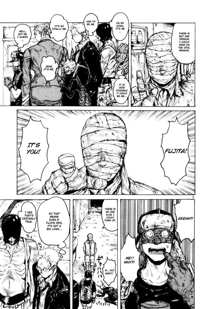 Dorohedoro 84