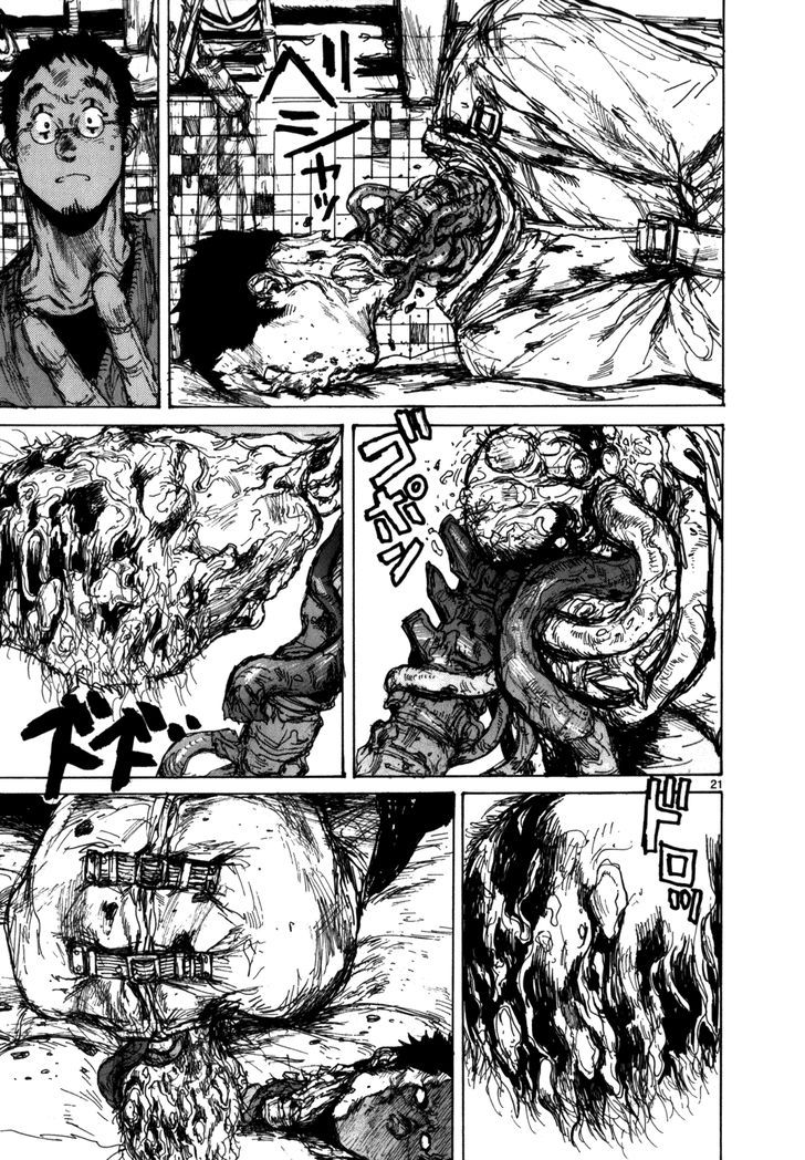 Dorohedoro 87