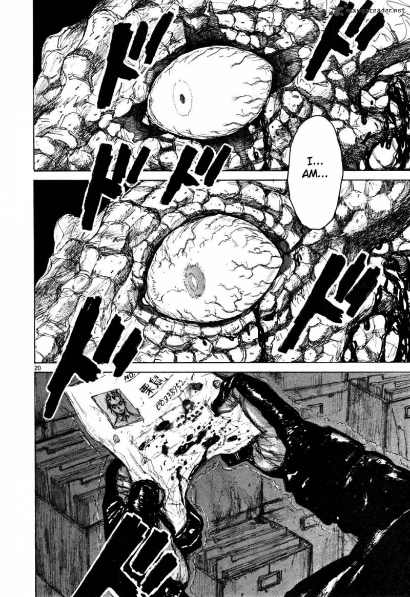 Dorohedoro 9