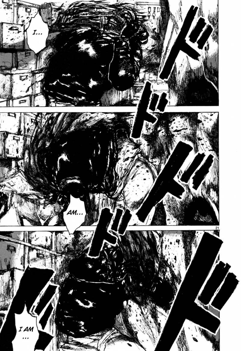 Dorohedoro 9