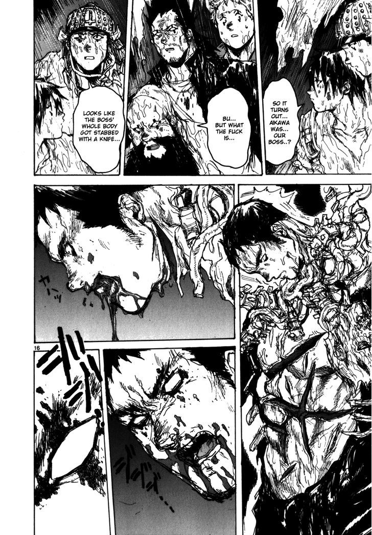 Dorohedoro 91