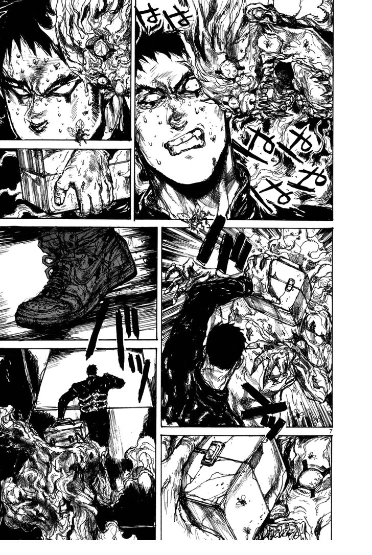 Dorohedoro 95