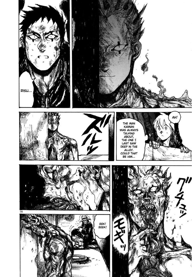 Dorohedoro 95