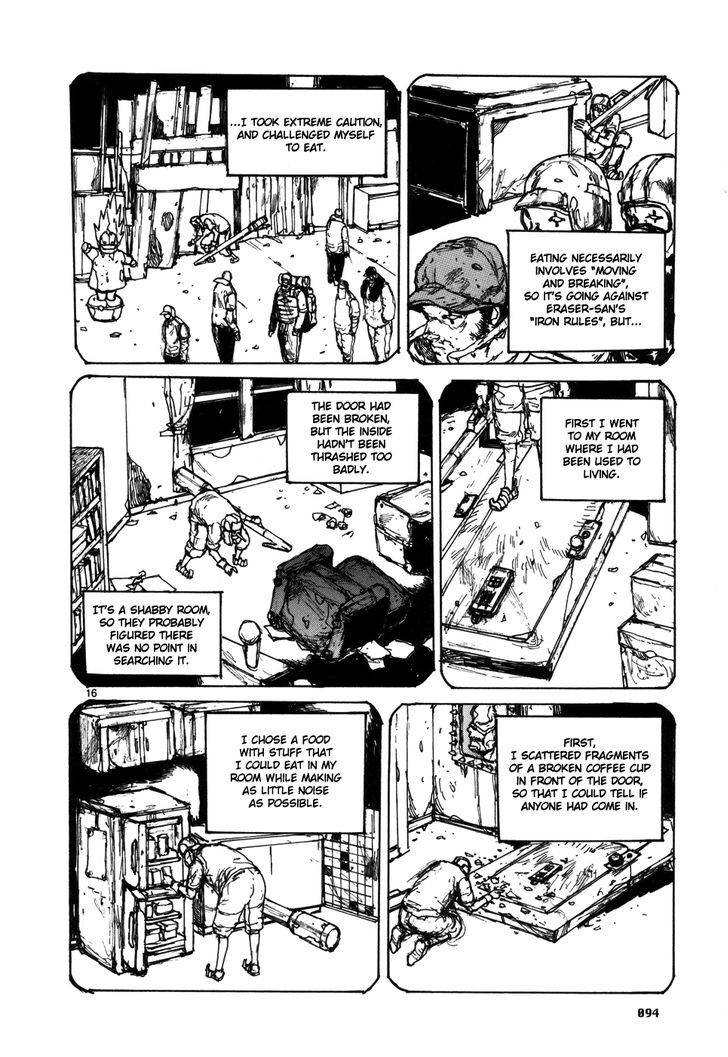 Dorohedoro 97