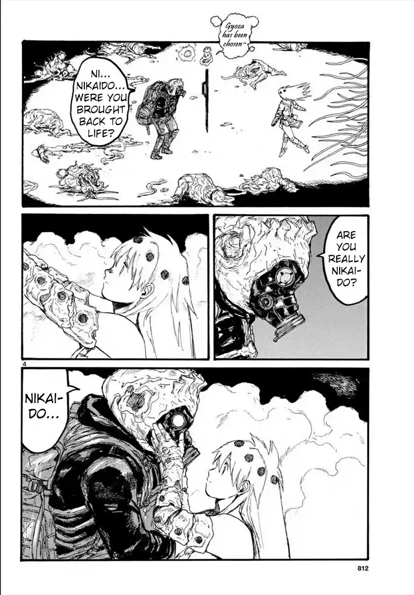 Dorohedoro Vol. 23 Ch. 164