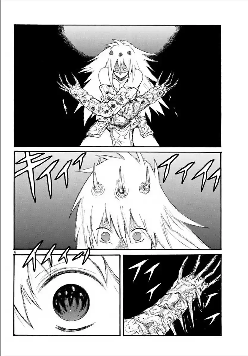 Dorohedoro Vol. 23 Ch. 164