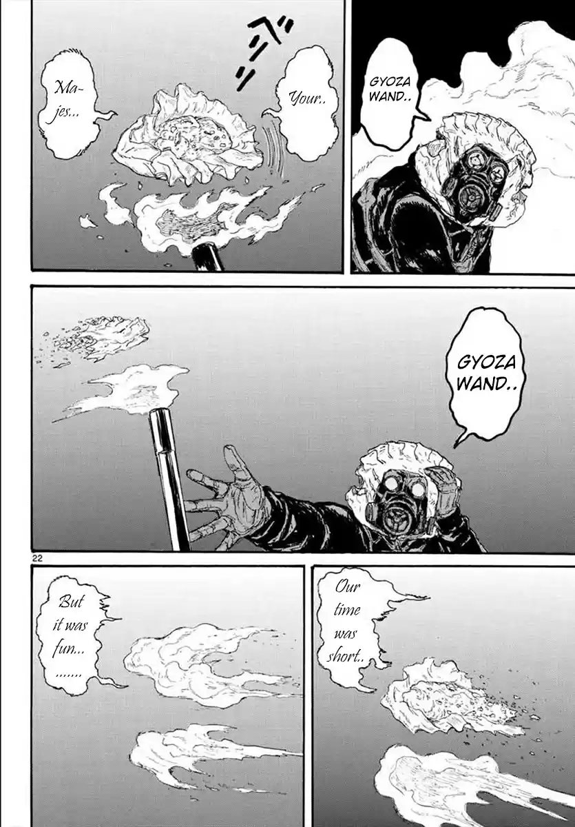 Dorohedoro Vol. 23 Ch. 164