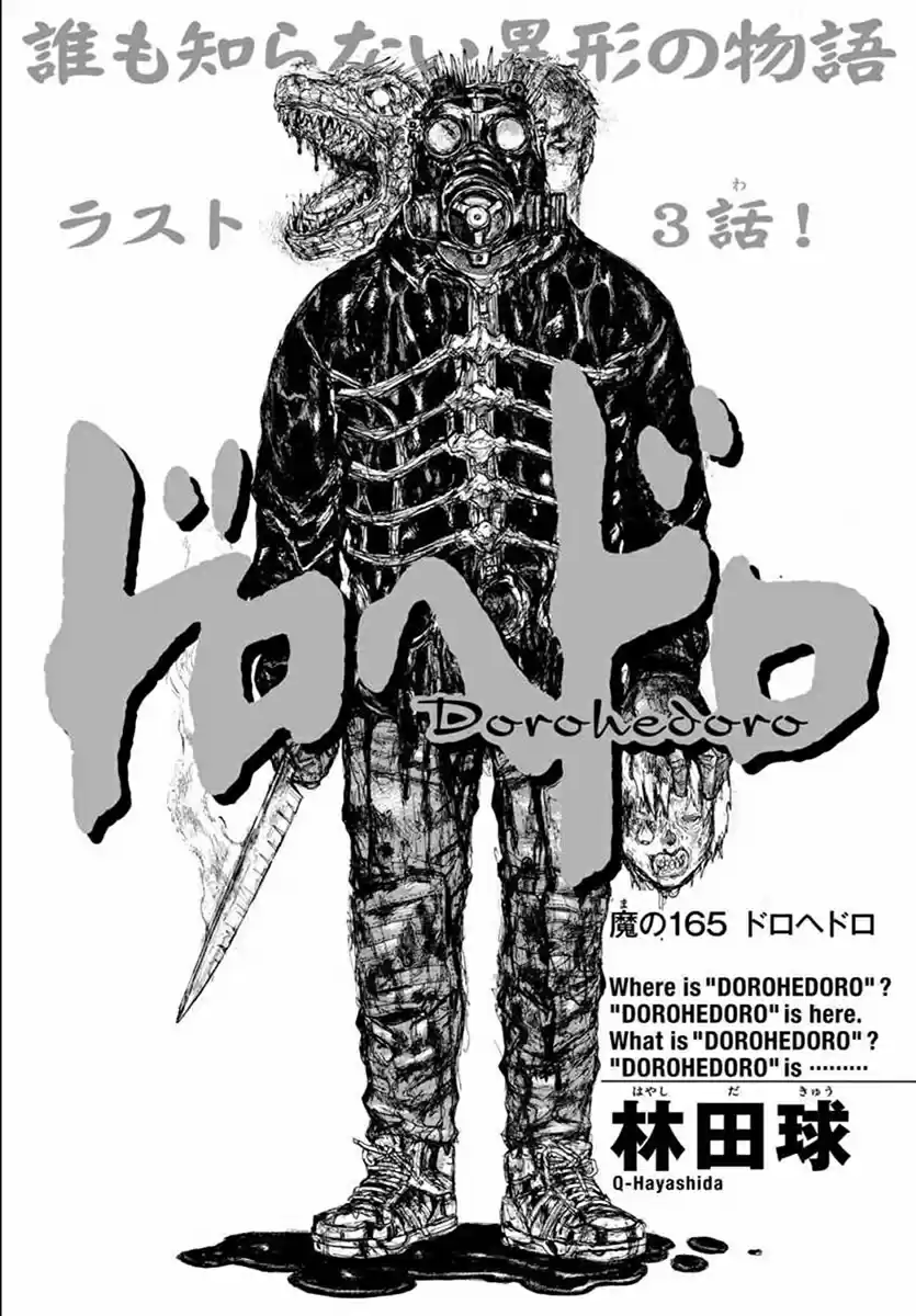 Dorohedoro Vol. 23 Ch. 165 From Mud to Sludge