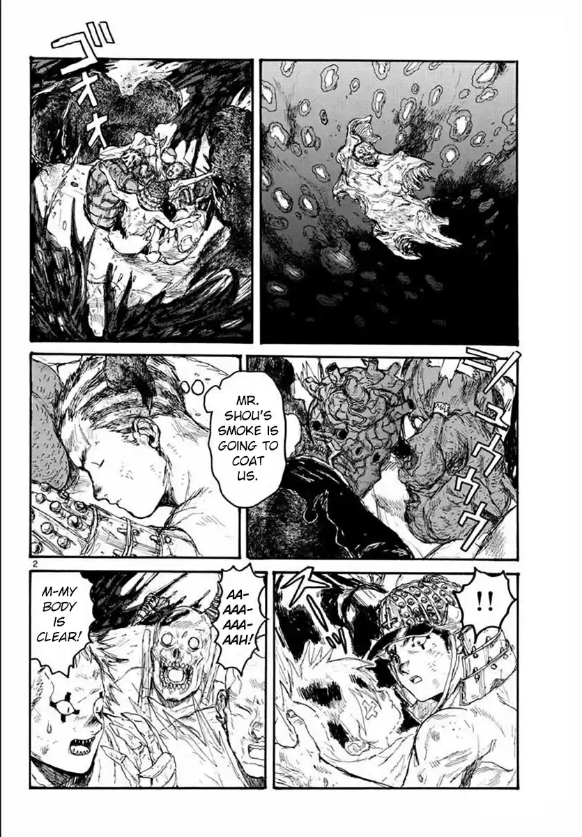 Dorohedoro Vol. 23 Ch. 165 From Mud to Sludge