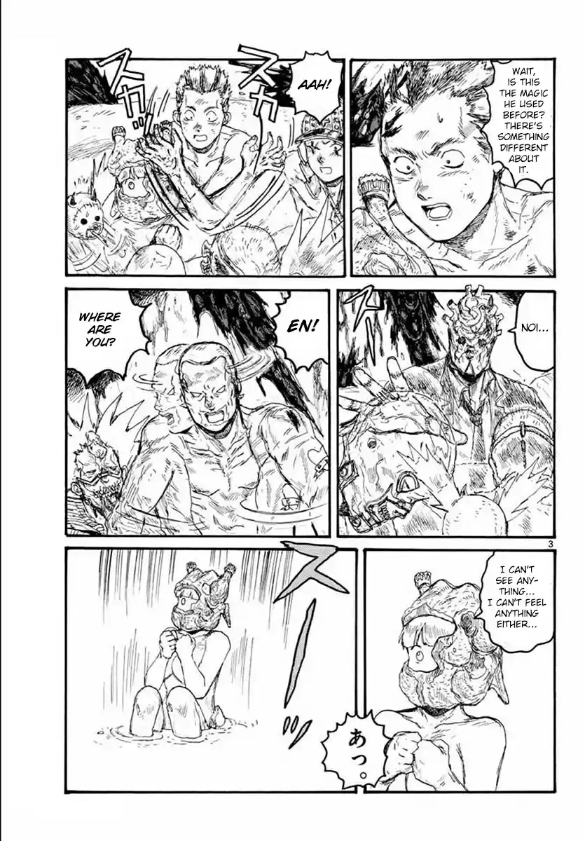 Dorohedoro Vol. 23 Ch. 165 From Mud to Sludge