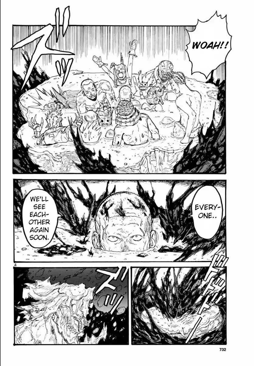 Dorohedoro Vol. 23 Ch. 165 From Mud to Sludge