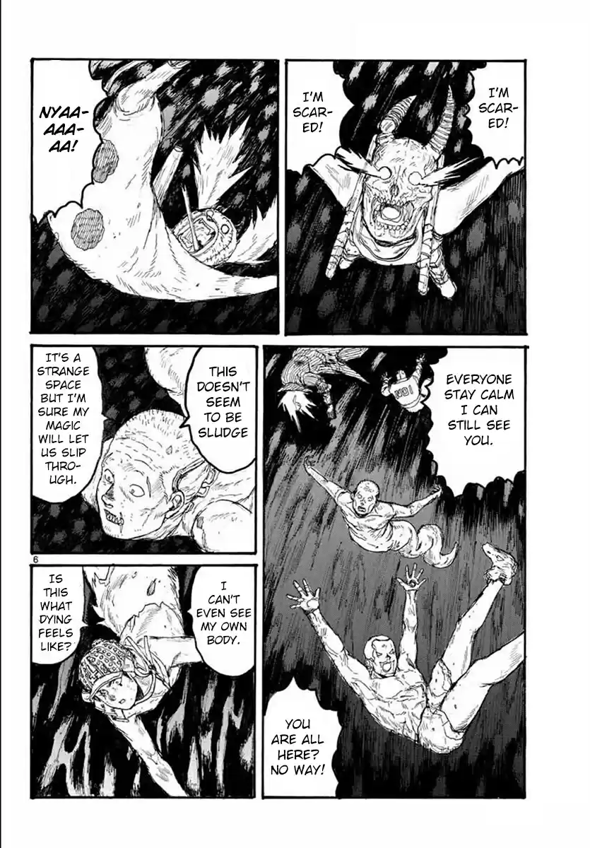 Dorohedoro Vol. 23 Ch. 165 From Mud to Sludge