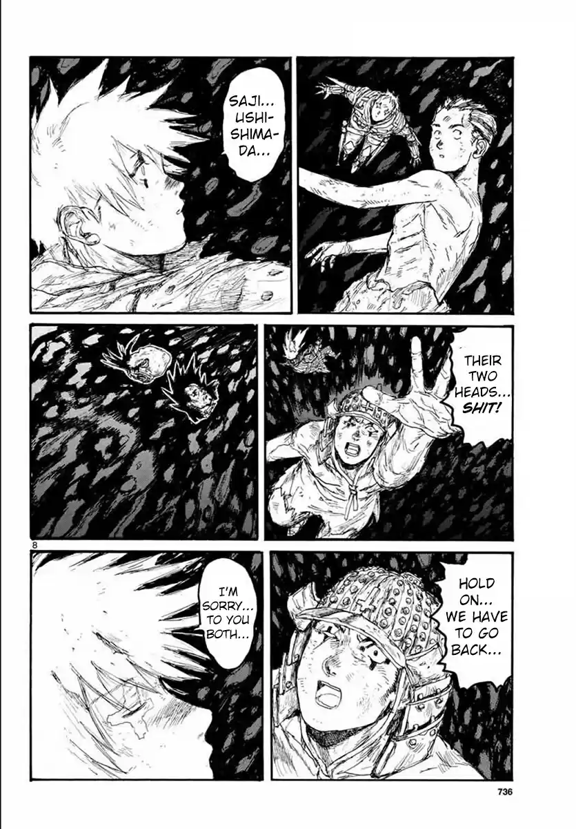 Dorohedoro Vol. 23 Ch. 165 From Mud to Sludge