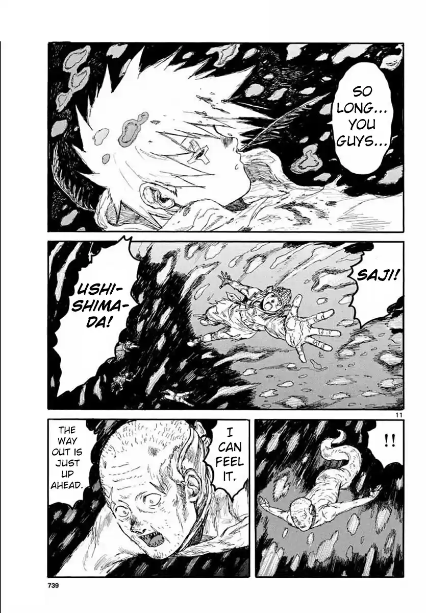 Dorohedoro Vol. 23 Ch. 165 From Mud to Sludge