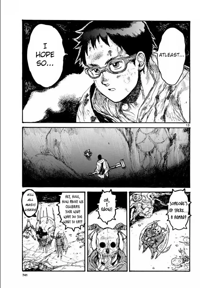 Dorohedoro Vol. 23 Ch. 165 From Mud to Sludge