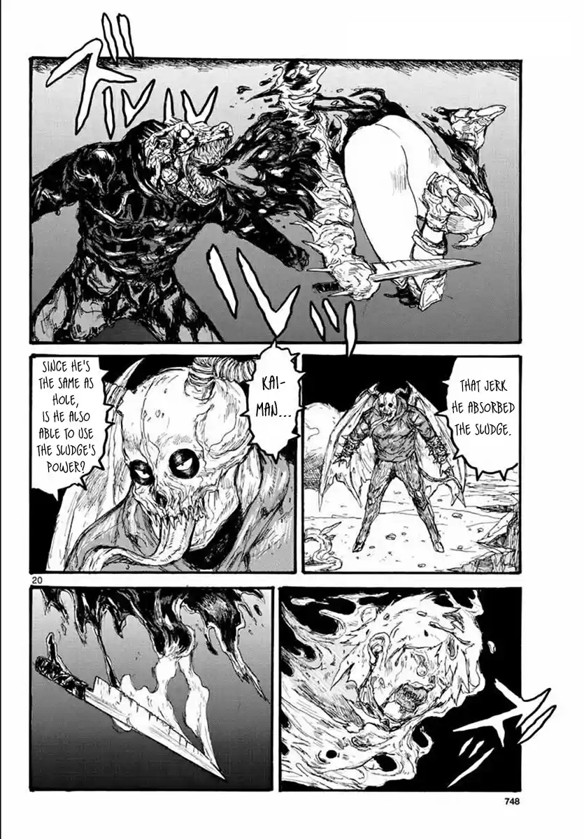 Dorohedoro Vol. 23 Ch. 165 From Mud to Sludge