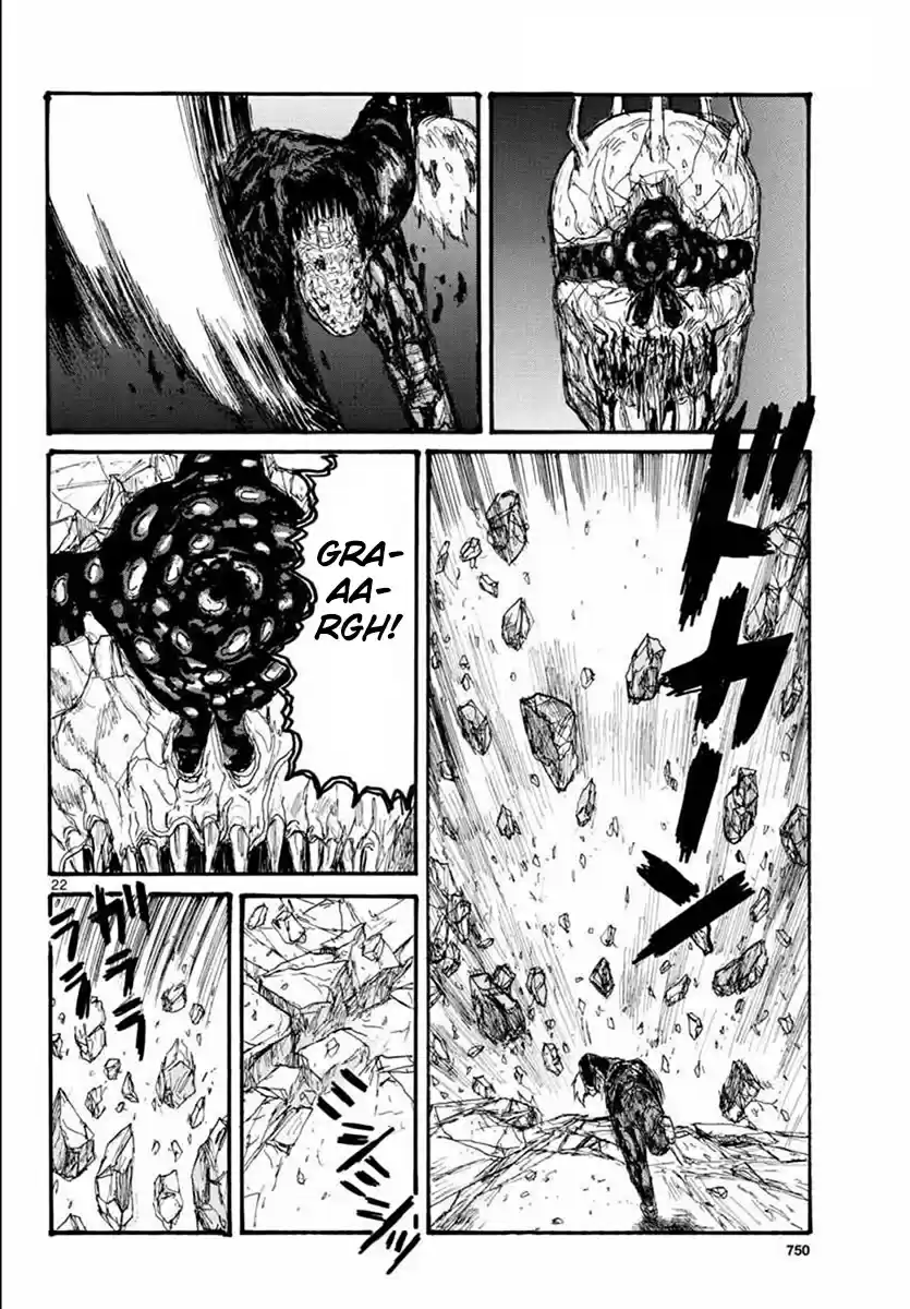 Dorohedoro Vol. 23 Ch. 165 From Mud to Sludge