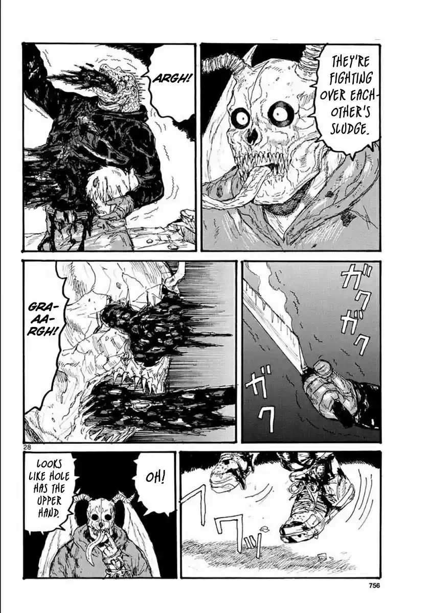 Dorohedoro Vol. 23 Ch. 165 From Mud to Sludge